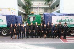 591729847_1291340806365752_734853050967109464_n