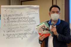 343781509_931620037959673_6461760316782440223_n