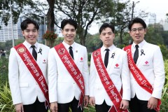 596534945_1301999635299869_3024033587103402638_n