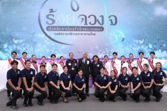 596821026_1301999585299874_350791098730230370_n