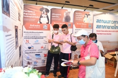 LINE_ALBUM_28ก.ย.2567-World-Rabies-Day-2024_241001_161