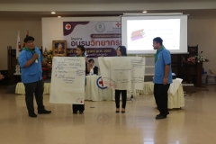 434063320_825001419666362_2128432049938602988_n