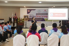 434116991_825001182999719_5434989718628165910_n