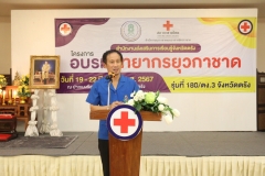 434129293_825001102999727_8079969223518355594_n