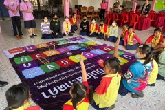 temp_ca1a4e75bd6c8ac51a7e3f521903fdb1e_4858527847414548157_147317540418934