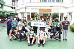 334201279_745825386938457_9010213646568396107_n