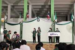 334269383_1380064056062403_2270866544409050737_n