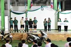 334479112_234942188874839_5583243024581112158_n