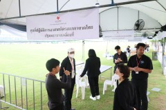 577339039_1274217194744780_5564453141419156103_n