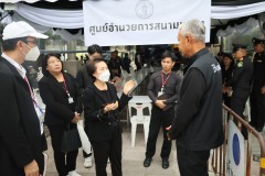 577379020_1274217438078089_467824065688231535_n