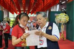 1_received_1047870016510446