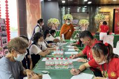 received_228851880309252