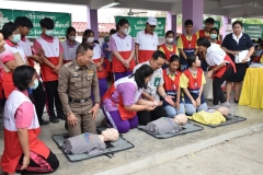 LINE_ALBUM_2024.1.25_๒๔๐๑๒๖_2