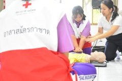 LINE_ALBUM_2024.1.25_๒๔๐๑๒๖_5