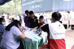 355327507_656760129823826_6893122661654672600_n