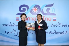 619248716_1338778814955284_5078486630632042399_n_0