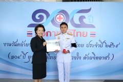 622381440_1338779151621917_2949460649897526011_n_0