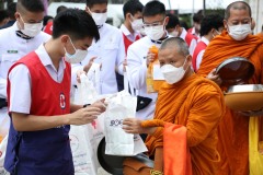 343202399_189124587346939_323191065889817519_n