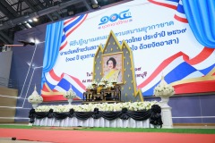 622161866_1340433124789853_5565367078113188053_n