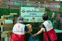 615332756_1328787032621129_7884828077585474254_n