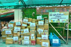 616086927_1328787072621125_2557252138260840325_n