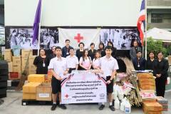 593845289_1295323569300809_2317643182202846880_n