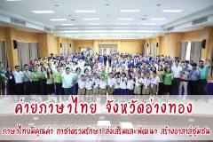 338177929_766176018257629_611320055464133276_n