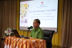 338240297_1397130071098903_7358353644518277221_n