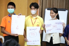 338256082_1348670682374077_3081532723735897205_n