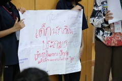 338381910_577061457512045_3176124568850821909_n