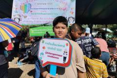 472910682_1031268849039617_3798600669763040011_n