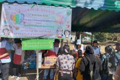 473187779_1031268585706310_598445954872463438_n