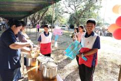 473565153_1031268612372974_7124633772200231036_n