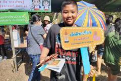 473570276_1031268882372947_8746928645606543816_n