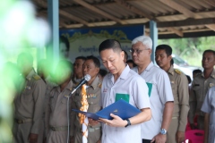 TRCY0185