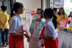 438252857_851398193693351_3254891810706654894_n