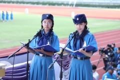 TRCY2326