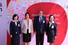 350959059_960967101913192_2679610872111268307_n