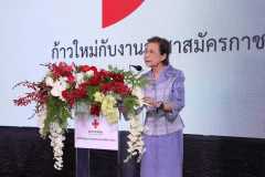 351146295_633053018870277_6522046240669184581_n