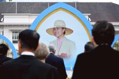 623253486_1340494111450421_446062833526751881_n