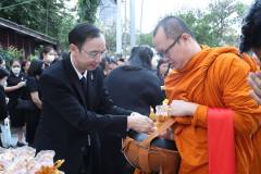 623420723_1340498428116656_257356885191430352_n