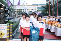TRCY3729