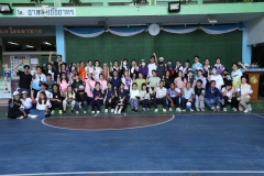 337543212_1157749608241460_4977714565850387286_n