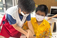 523020c4-2774-4657-99da-07871bd4c181_0