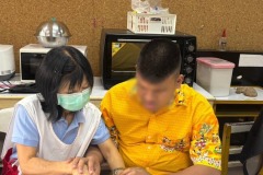 708880cb-4be9-4371-adb0-6c8d6e1752d2_0