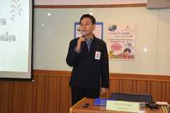 334047065_511999744217771_5638918071461880215_n