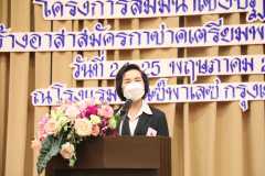 438146356_867798878719949_9116727702005720184_n