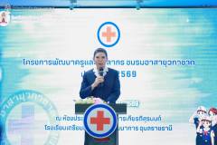 661157478_1393896772776821_6367403087728547883_n