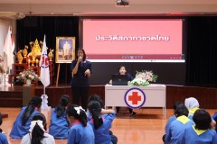 LINE_ALBUM_อบรมอาสายุวกาชาดตราด8-9มิย67_240610_3_0