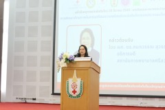 659304096_1391179679715197_5880085916725854127_n